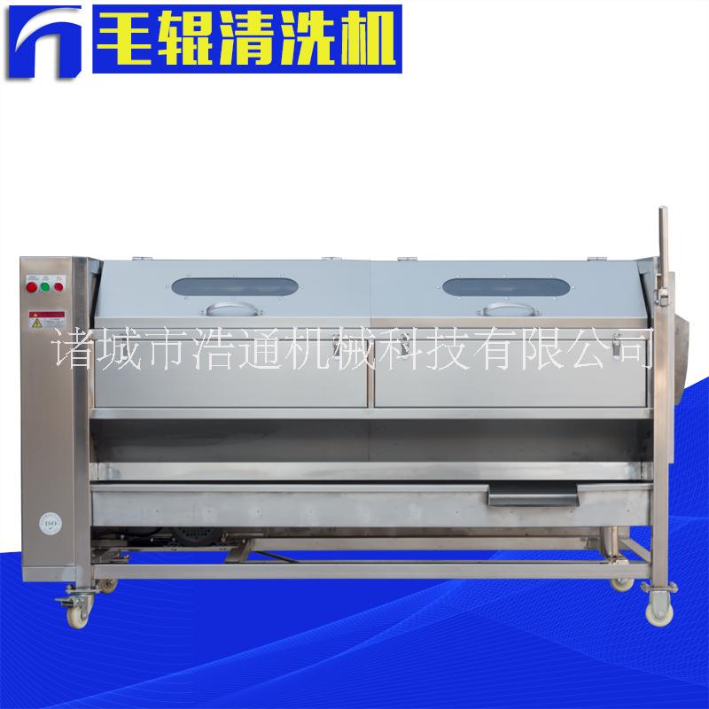 毛刷清洗機(jī)  土豆清洗去皮機(jī) 毛刷清洗去皮機(jī) MG1500毛刷清洗去皮機(jī) 全不銹MG1500毛刷清洗去皮機(jī)