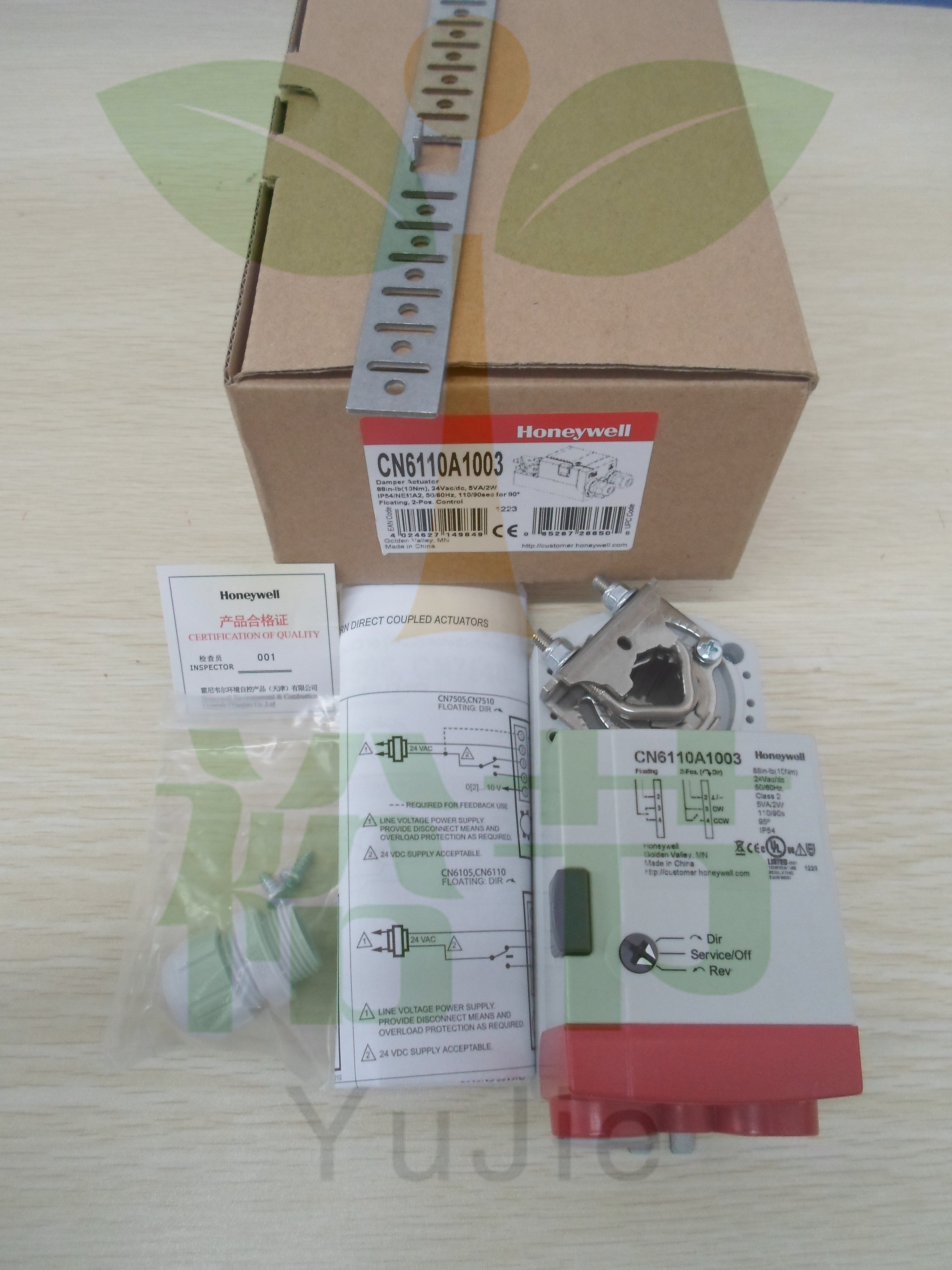 Honeywell霍尼韋爾 CN6110A1003 24v電動(dòng)風(fēng)門(mén)風(fēng)閥執(zhí)行器