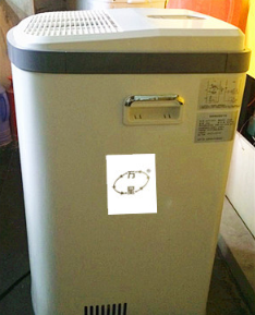 節(jié)能烘干機 節(jié)能烘干機生產廠家 節(jié)能烘干機供應商 節(jié)能烘干機哪家好 節(jié)能烘干機批發(fā) 節(jié)能烘干機電話