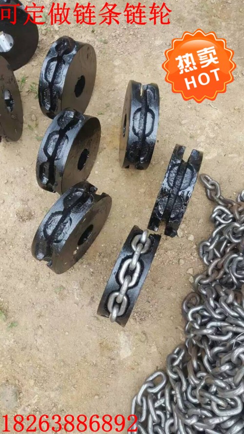 漳州魯興公路路邊護(hù)欄鏈條及連接件廠家