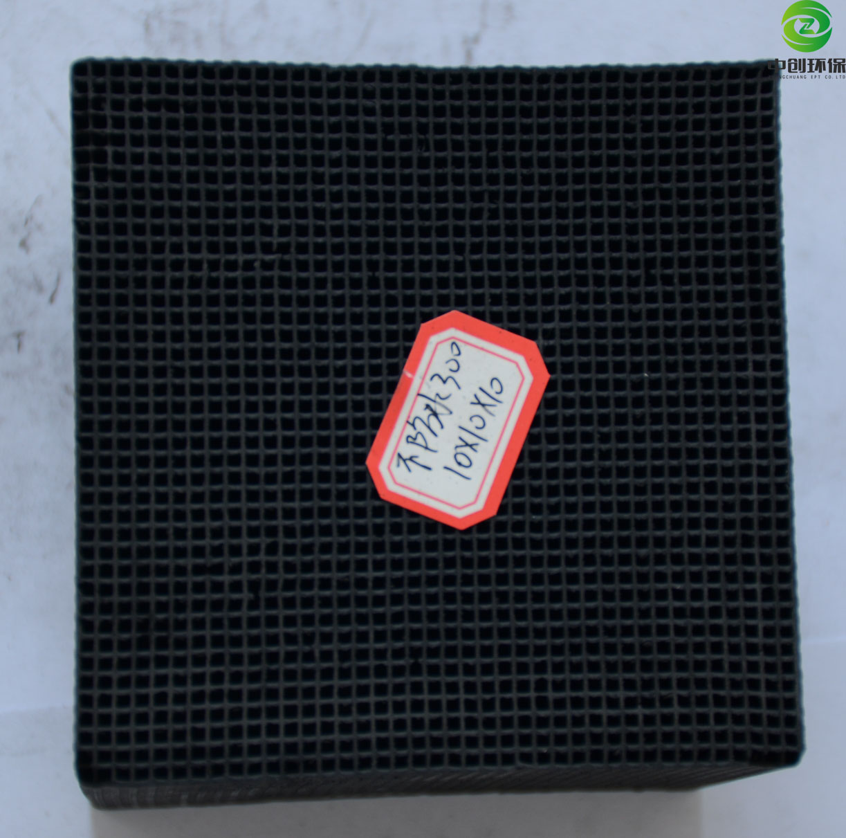 河南蜂窩活性炭廠家直銷報價、價格多少錢【河南中創(chuàng)環(huán)保科技有限公司】