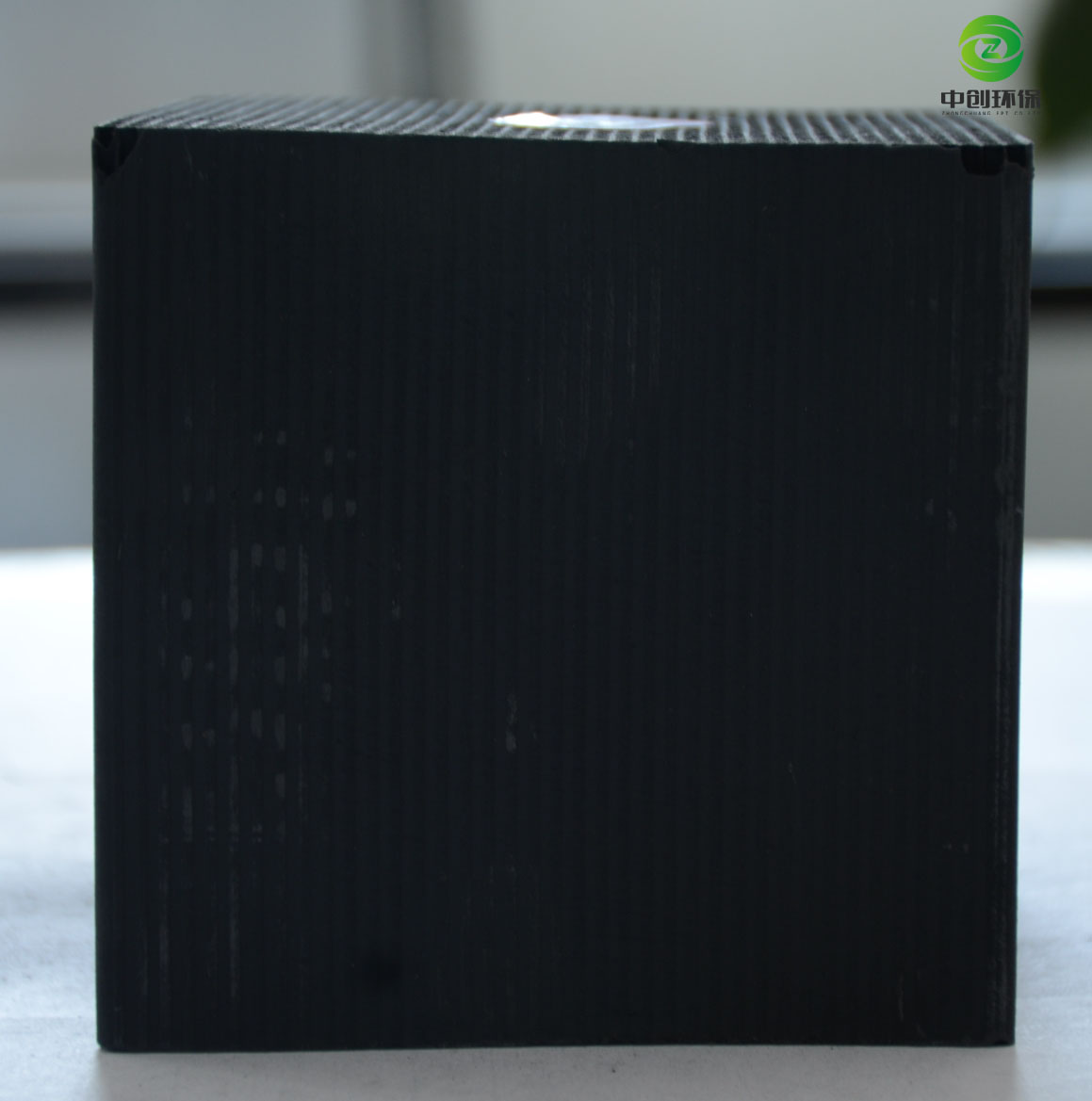 河南蜂窩活性炭廠家直銷報價、價格多少錢【河南中創(chuàng)環(huán)?？萍加邢薰尽?  title=