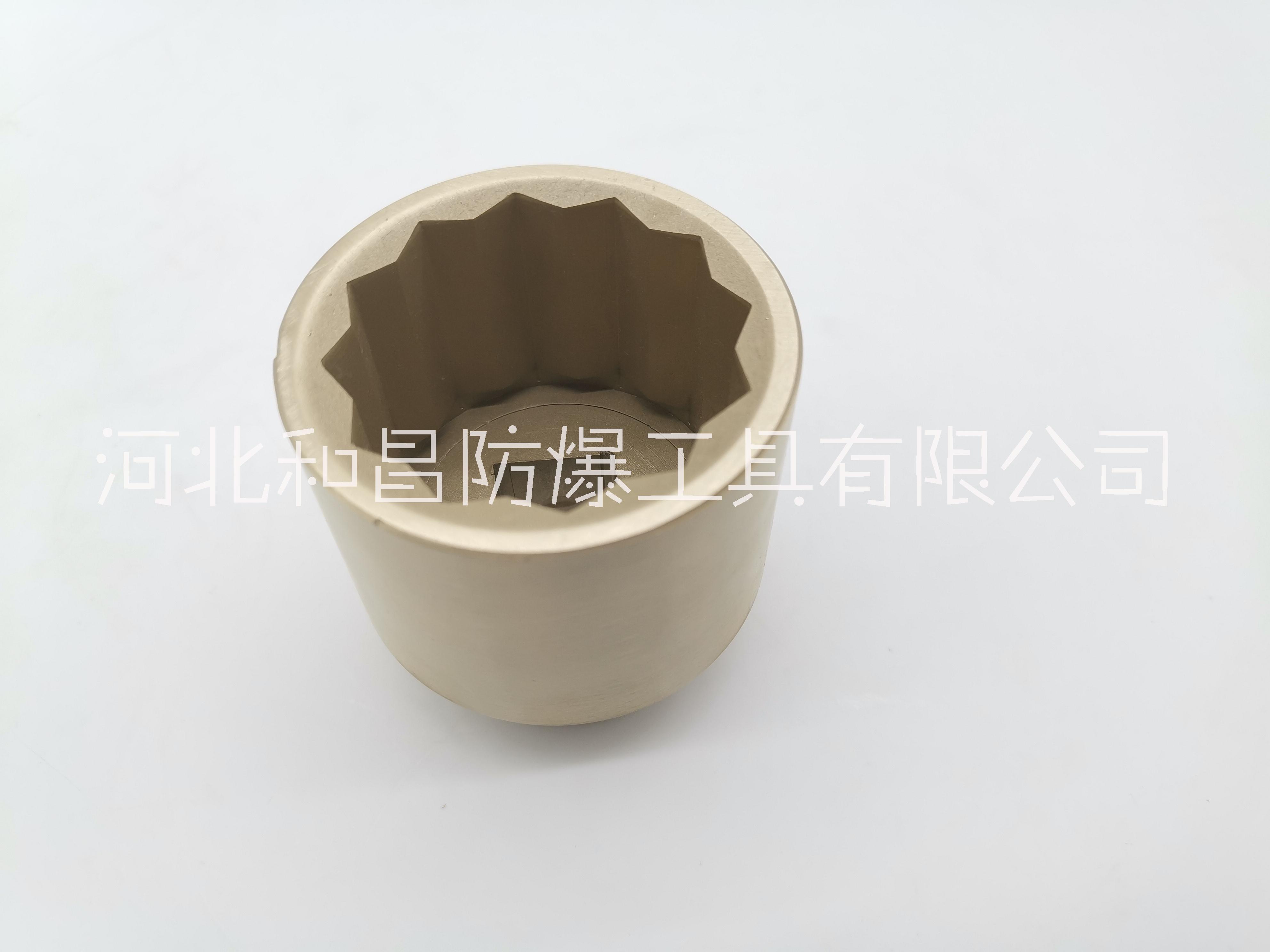 防爆重型套筒頭銅套筒組合件套