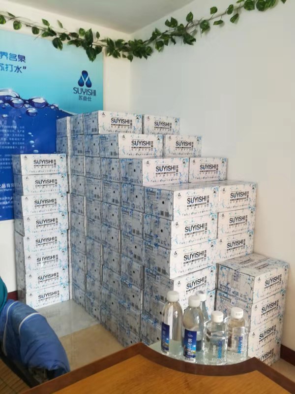 供應(yīng)五大連池蘇益仕天然蘇打水