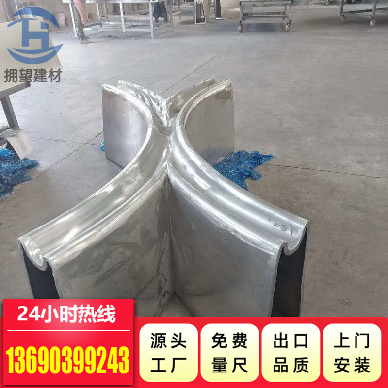 異型鋁單板_報(bào)價(jià)_批發(fā)_供應(yīng)商_生產(chǎn)廠家