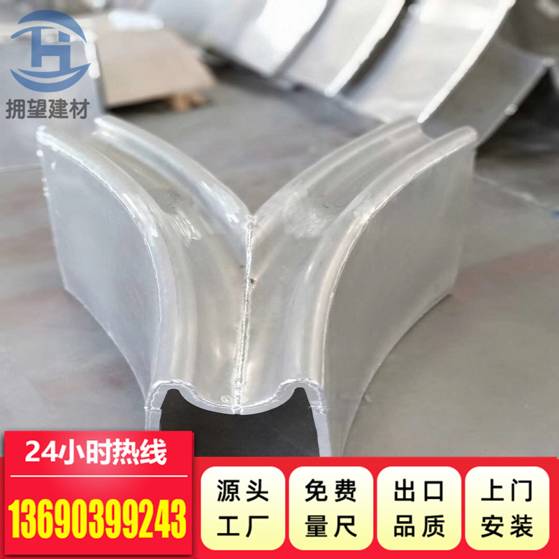 異型鋁單板_報(bào)價(jià)_批發(fā)_供應(yīng)商_生產(chǎn)廠家