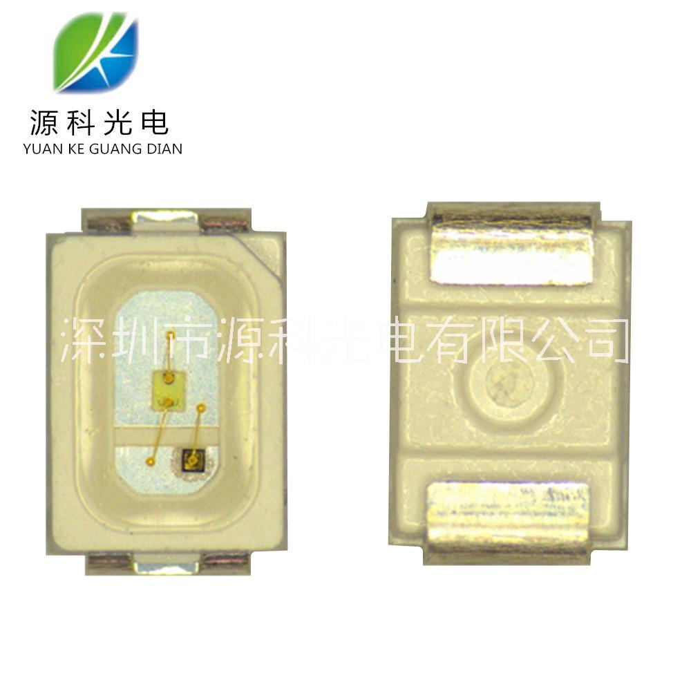 廠家供應 3020紫外線 370-375nm 3020帶電阻紫外光0.1W SMD3020
