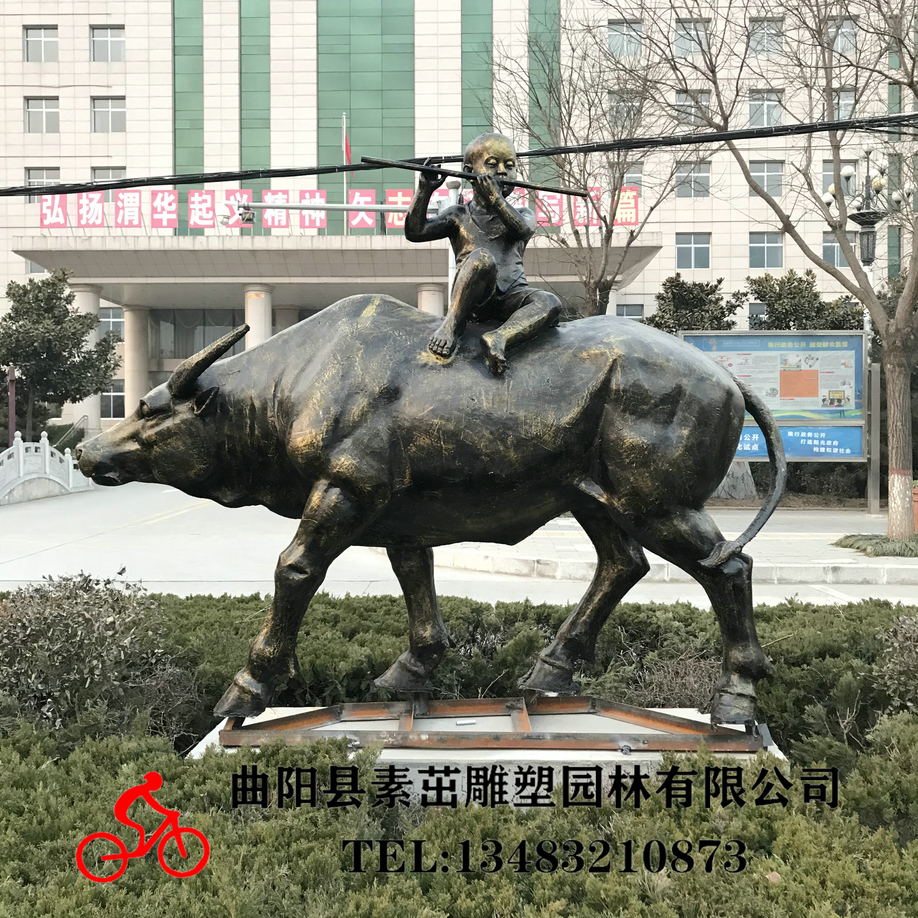 農(nóng)耕主題雕塑牛耕地雕塑玻璃鋼仿銅鑄銅民俗人物廣場園林景觀公園創(chuàng)意擺件