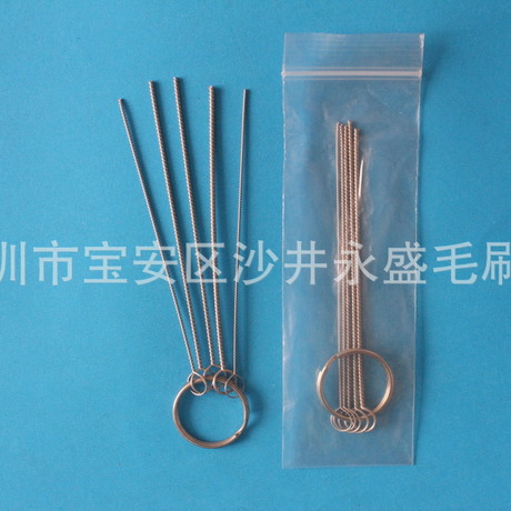 通孔棒批發(fā) 管道刷供應(yīng) 深圳清潔用品直銷