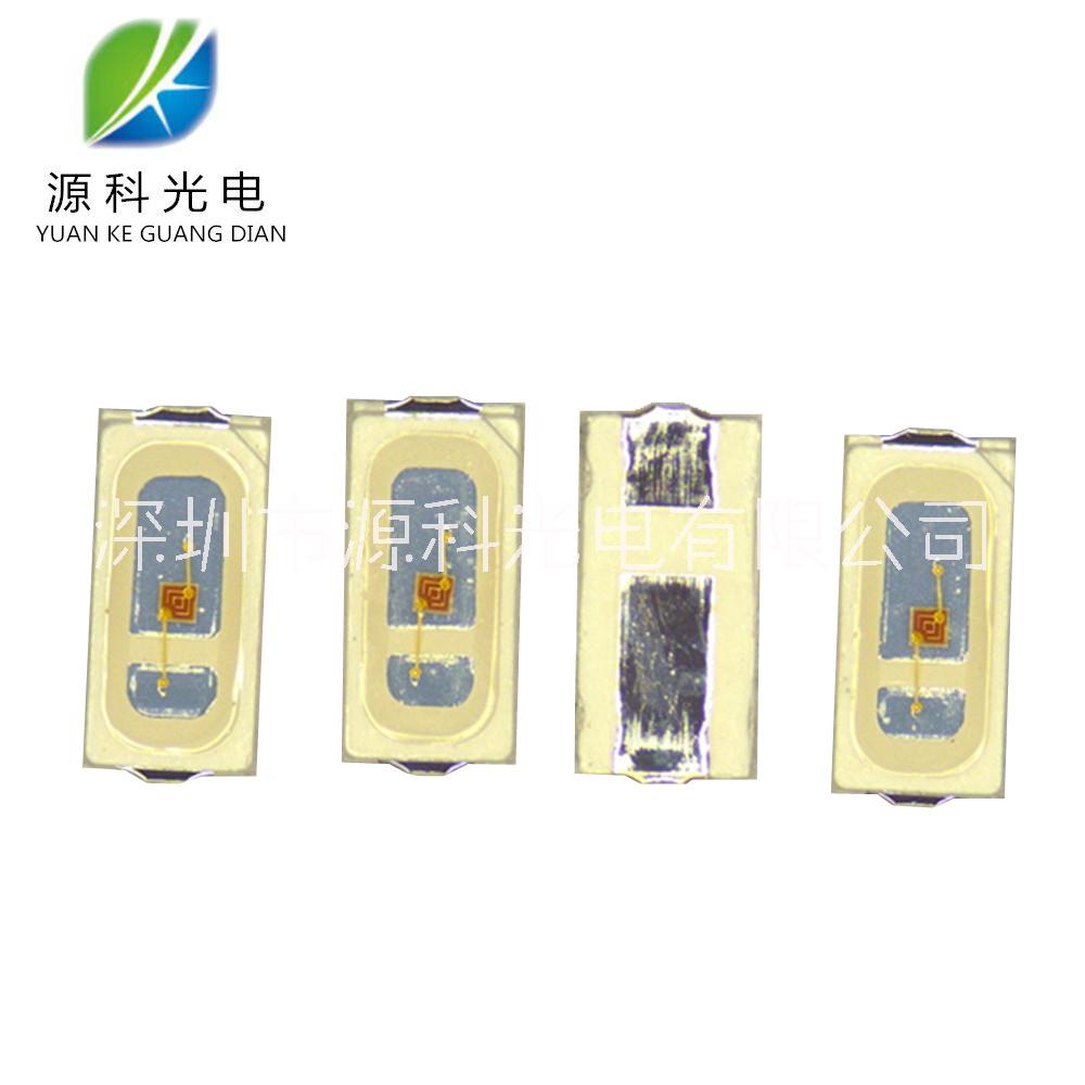 LED3014紅光 紅光雙電極0.1W 正品晶元12mil SMD3014 紅光二極管