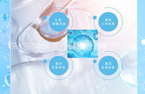 *汗蒸-廠家-價格 -供應(yīng)商