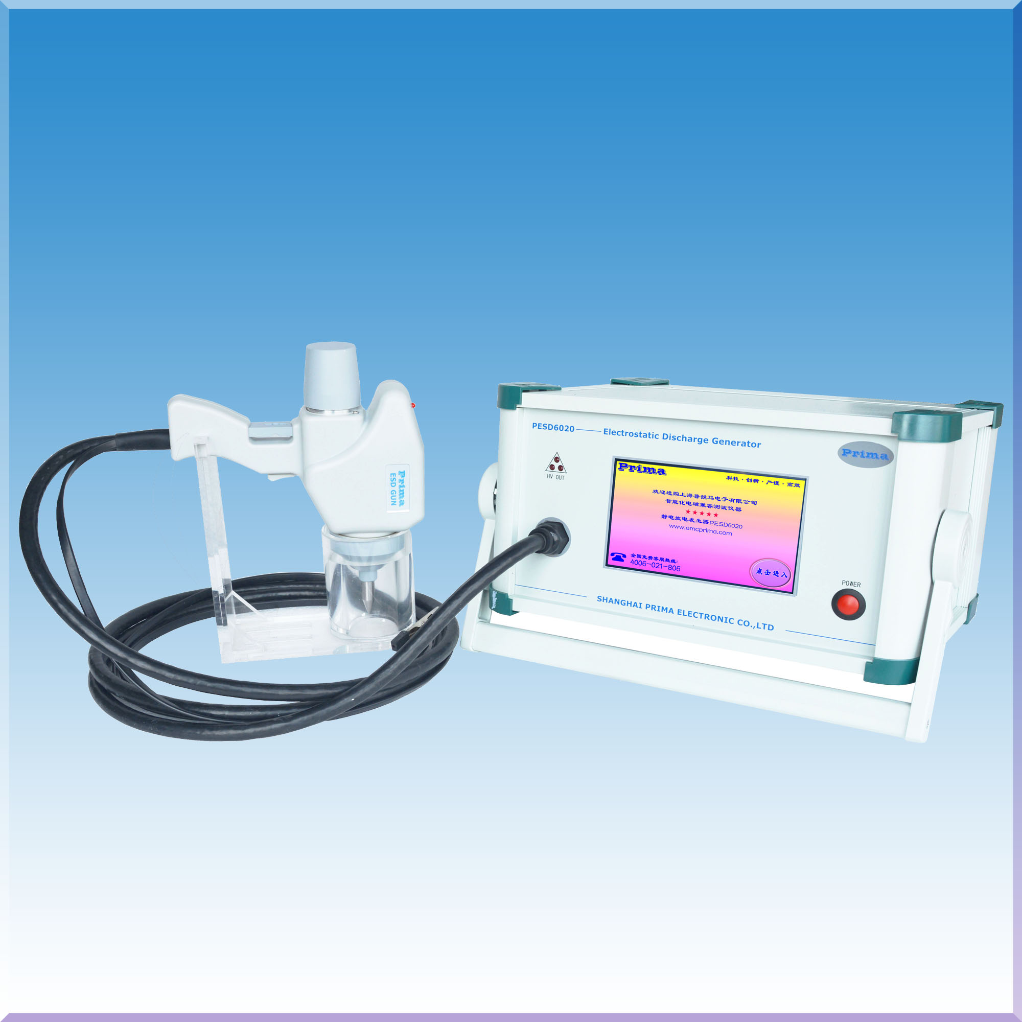 靜電放電發(fā)生器ESD61002T