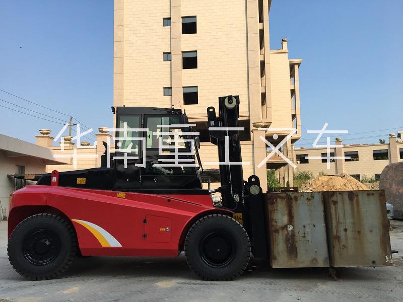 廠家直銷13.5噸叉車價(jià)格供應(yīng)商報(bào)價(jià)