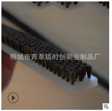 合肥市尼龍絲磚機條刷價格 pvc平板長條毛刷批發(fā) 工業(yè)防塵密封毛刷