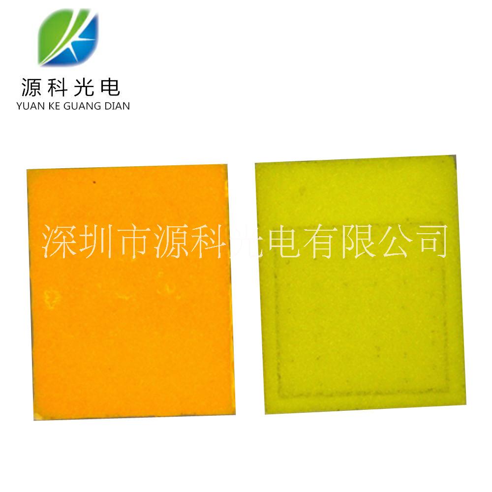 LED3W 熱電分開2016 280-290LM白光5700-6500K電動汽車前照大燈珠