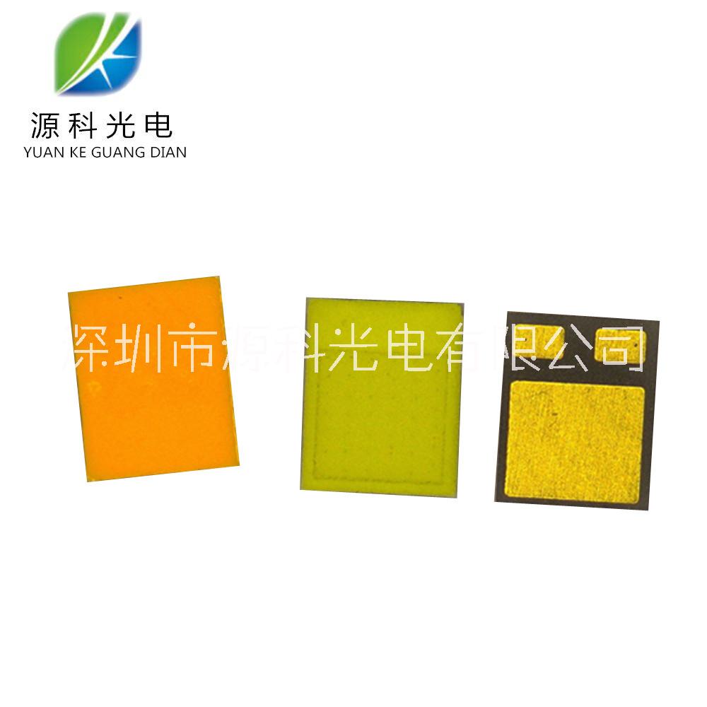 LED3W 熱電分開2016 280-290LM白光5700-6500K電動汽車前照大燈珠