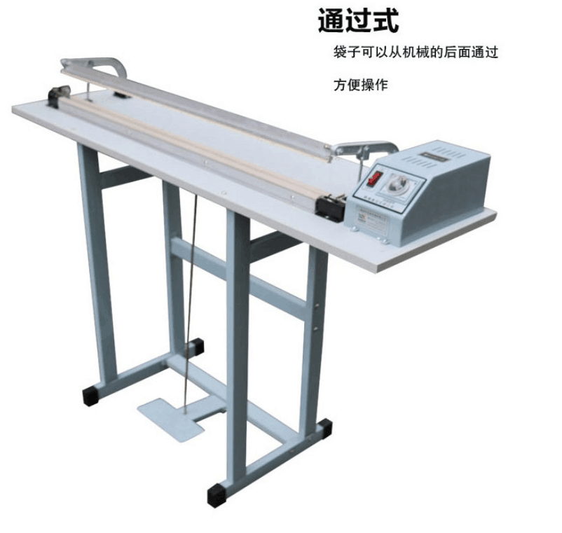 通過式腳踏封口機(jī)_湖南封口機(jī)廠家_湖南恒為_通過式封口機(jī)報(bào)價(jià)