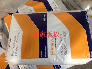 PEBAX80R53SP02-阿科瑪生物基尼龍彈性體