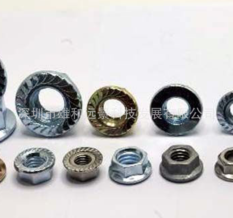 六角法蘭面鍍鋅螺母 機械緊固件供應(yīng) 設(shè)備螺母批發(fā)