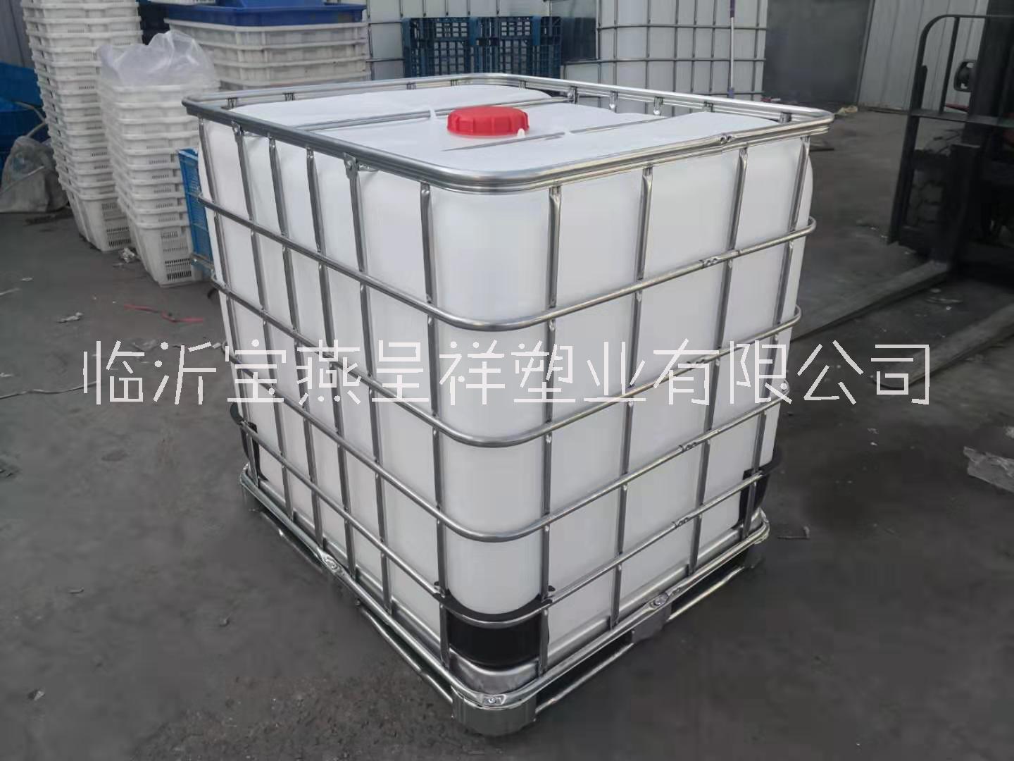 耐酸堿塑料噸桶加厚化工桶