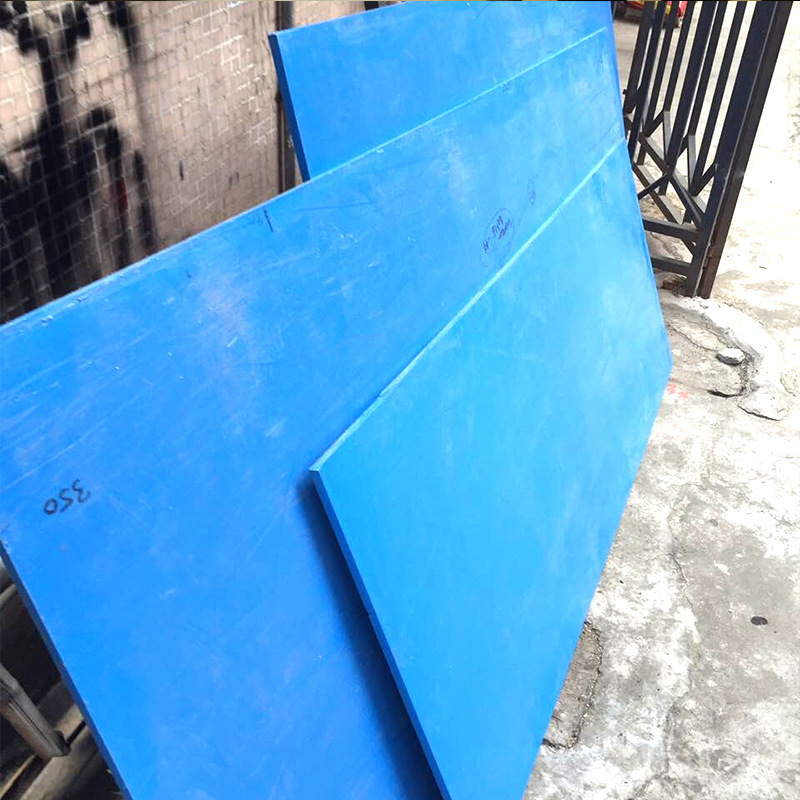 進口藍色Nylatron MC 901板藍色尼龍棒 齒輪尼龍棒