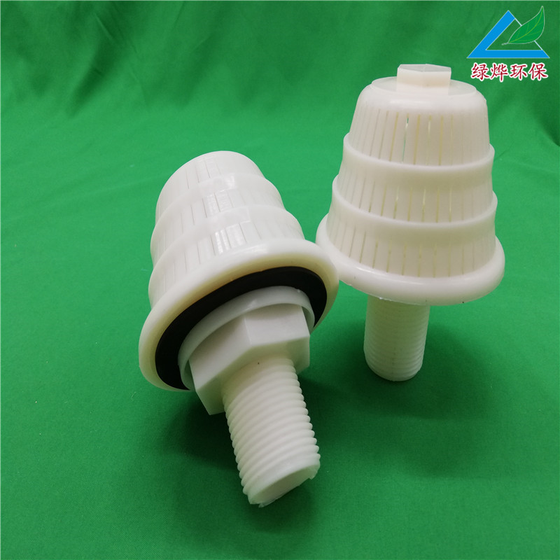 供應(yīng)長柄濾帽 排水帽 過濾排水帽