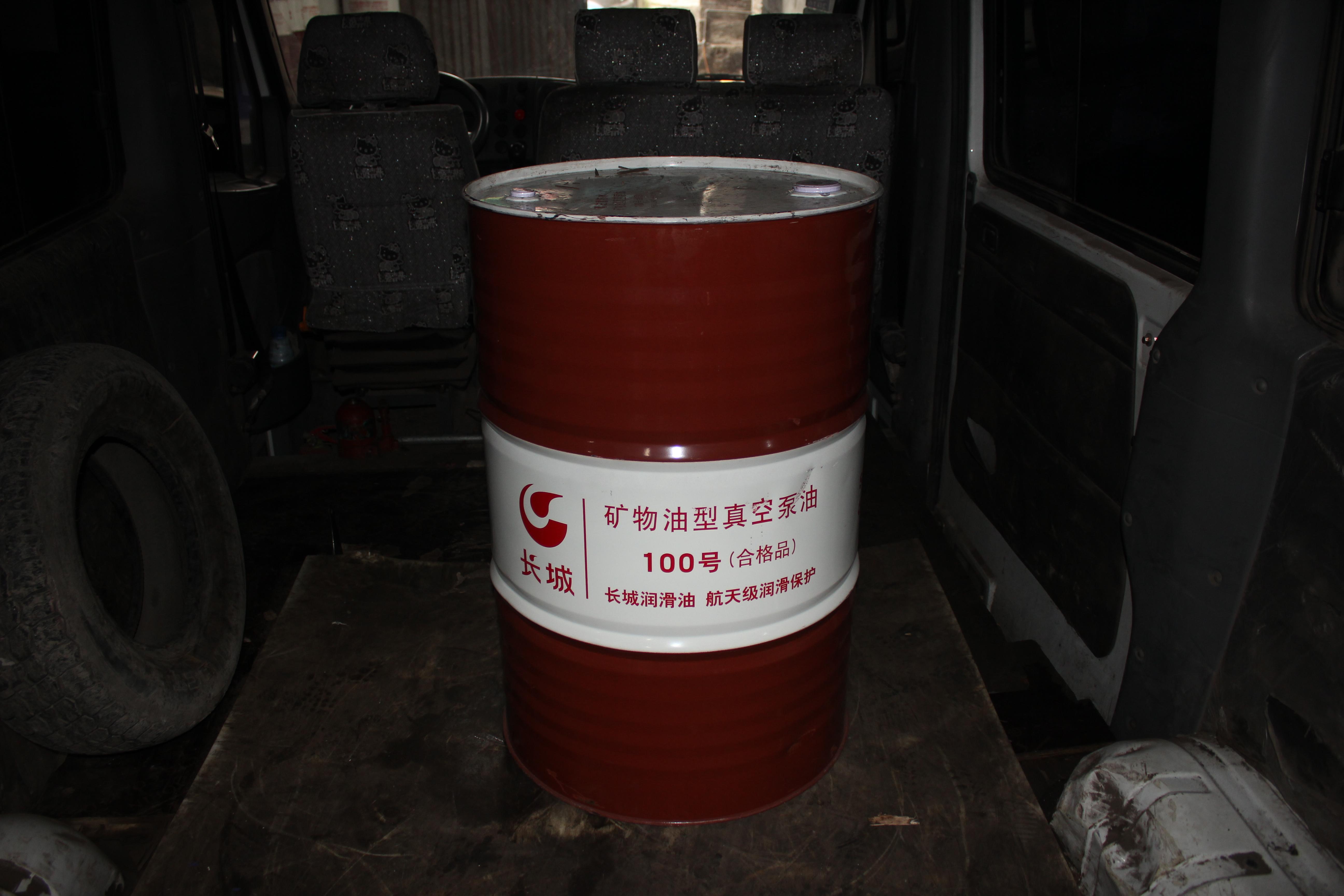 重慶市長城100號真空泵油經銷商-真空泵油批發(fā)-廠家