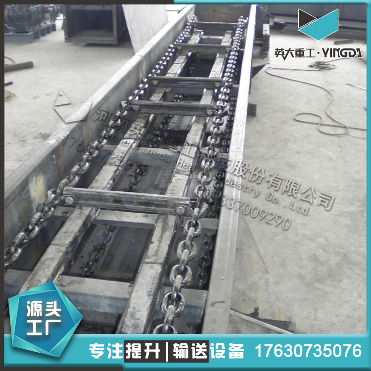 XG鑄石刮板輸送機,新鄉(xiāng)廠家直銷鑄石刮板輸送機,煤礦刮板輸送機