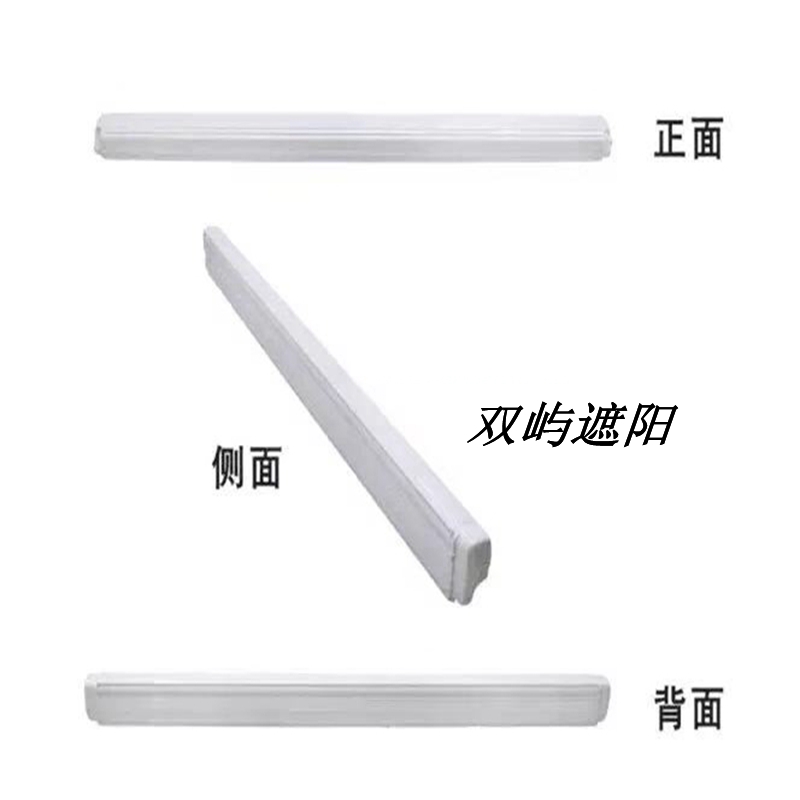 房車側(cè)邊遮陽棚批發(fā)房車配件車用遮陽棚 房車側(cè)邊遮陽棚亦彩遮陽
