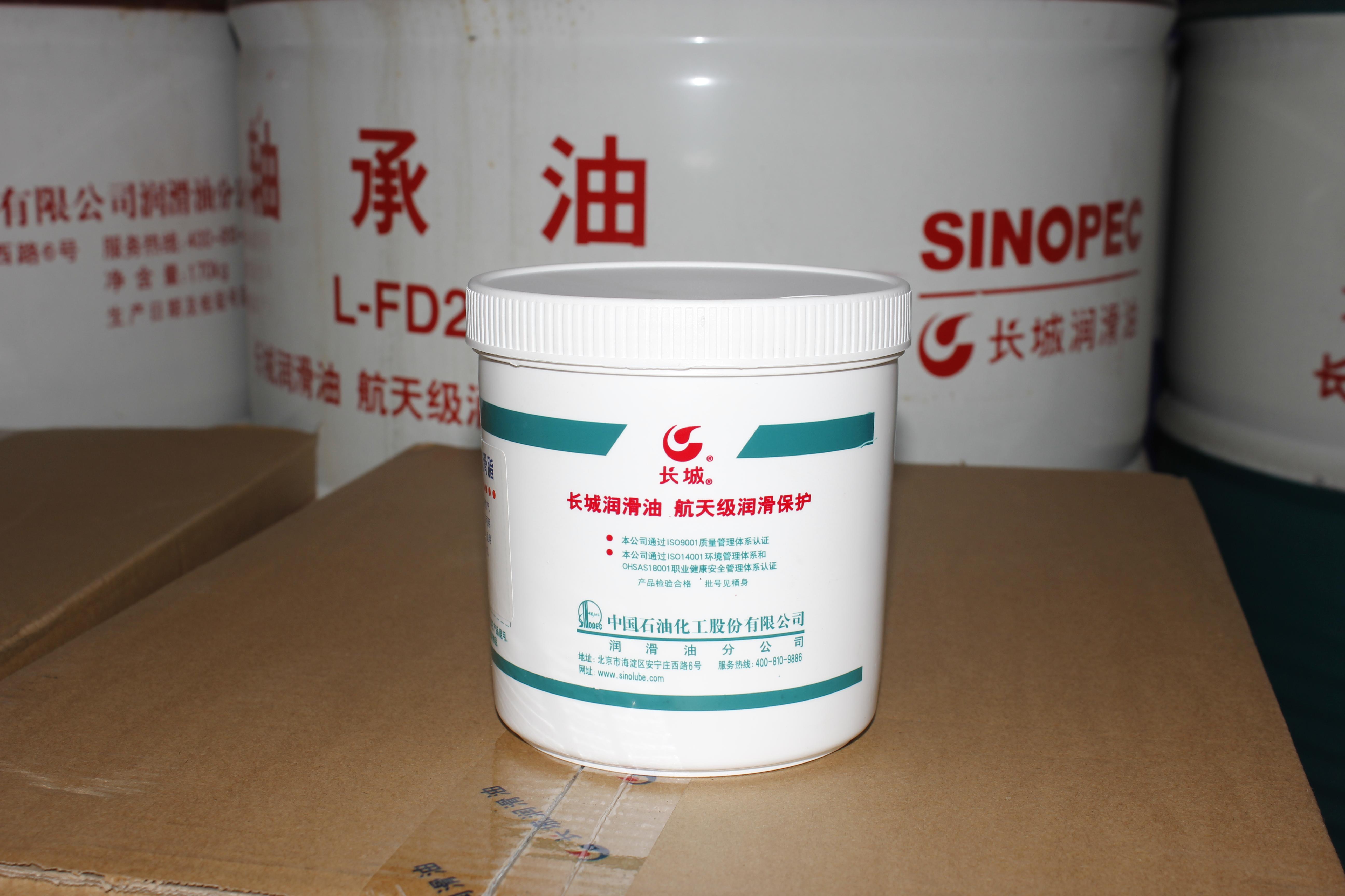 直銷長城7903耐油密封潤滑油-密封潤滑油價(jià)格-7903潤滑油批發(fā)
