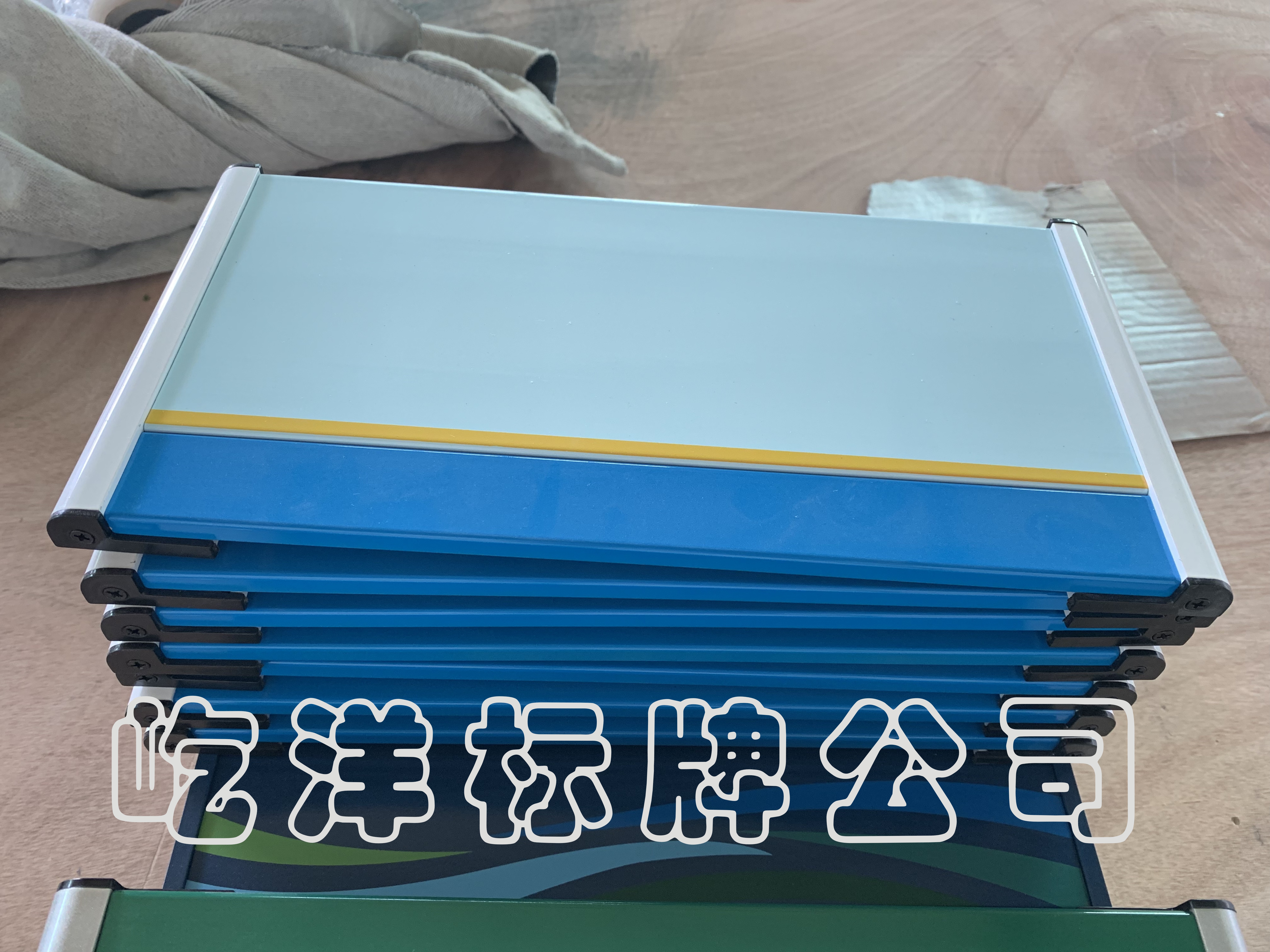 鋁型材人員去向牌 標(biāo)識(shí)標(biāo)牌