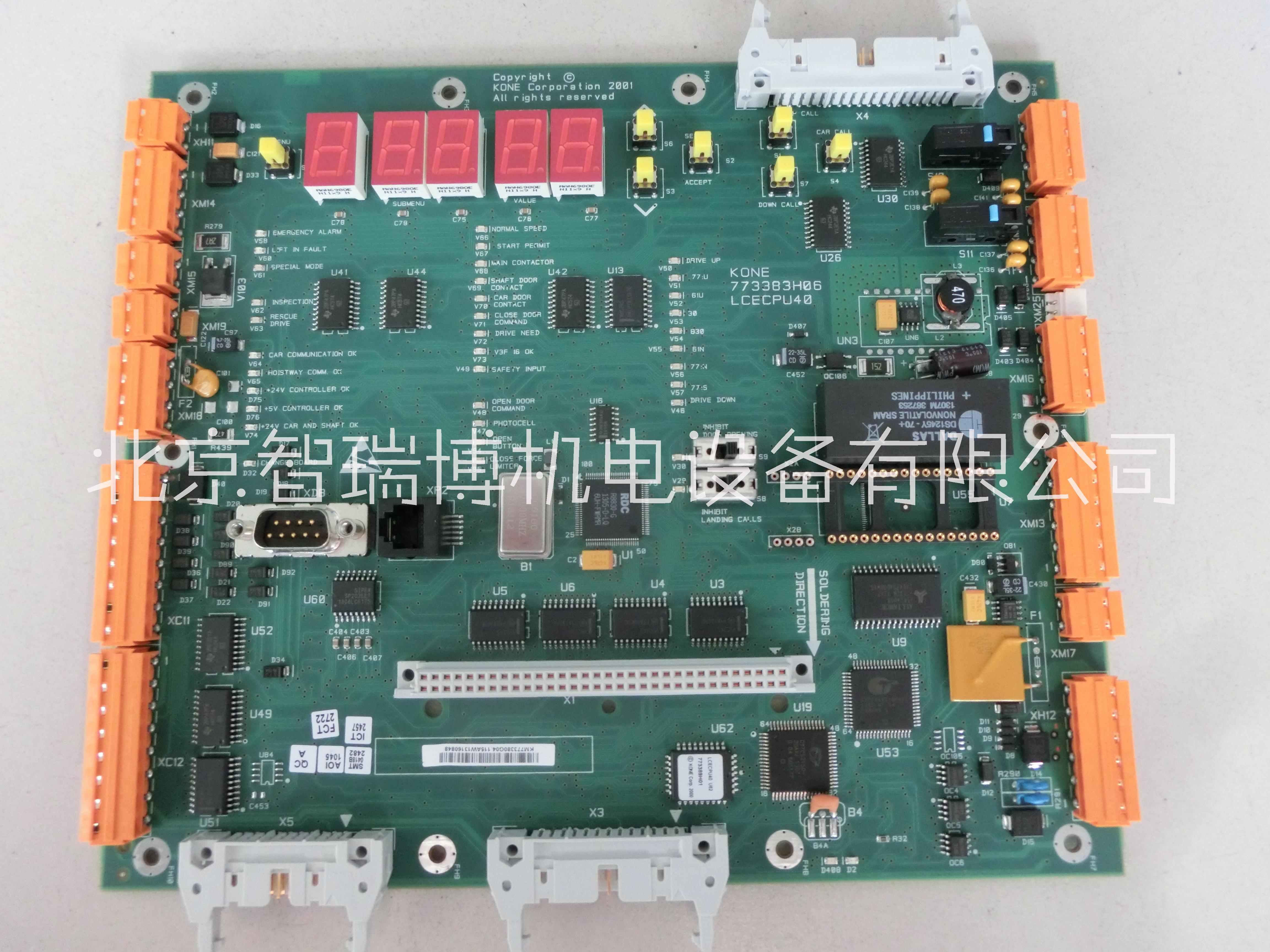 通力電梯主板773380G04