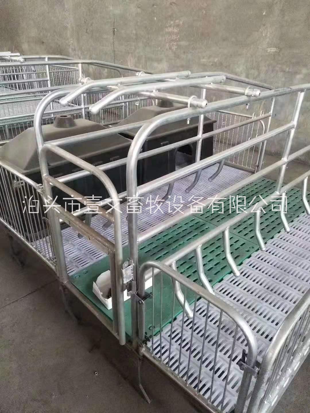 母豬產(chǎn)床廠家，供應(yīng)，價(jià)格【泊頭市壹文畜牧設(shè)備有限公司】 母豬產(chǎn)床定位欄