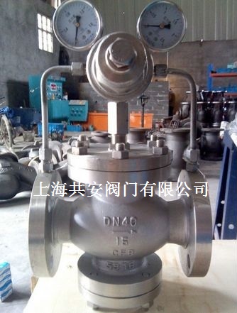 全新Y42X16C法蘭彈簧活塞式減壓閥批發(fā)價(jià)格