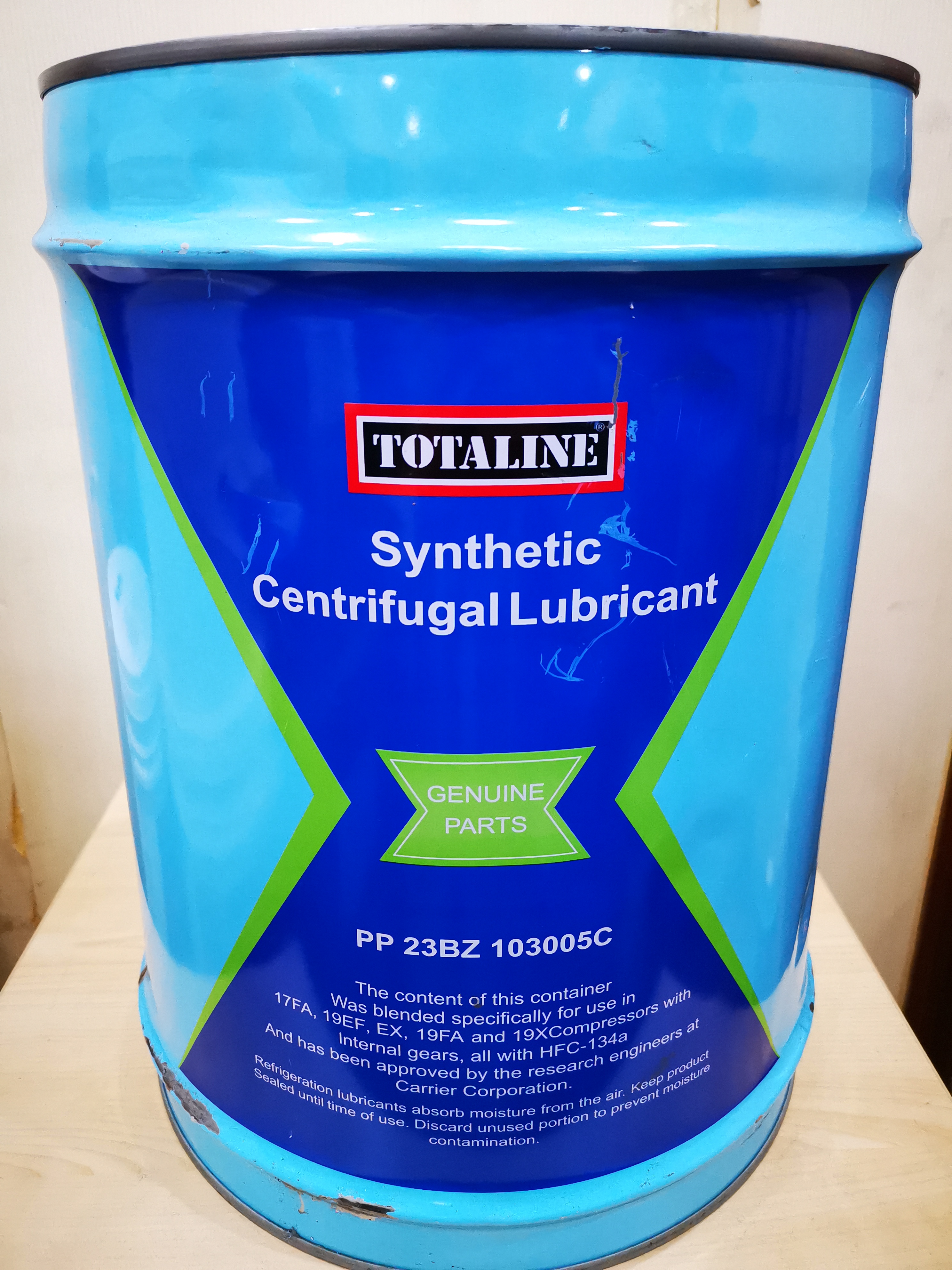 深圳銷售上海開利PP23BZ103005冷凍油開利離心機冷凍油