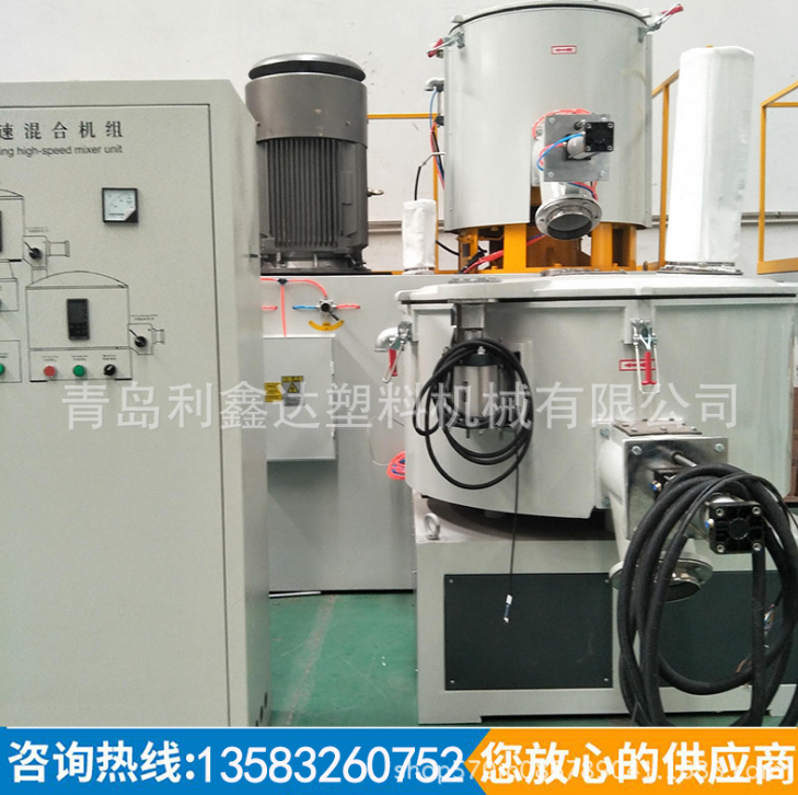 塑料機(jī)械拌料機(jī)設(shè)備PVC管材板材生產(chǎn)設(shè)備告訴混合機(jī)