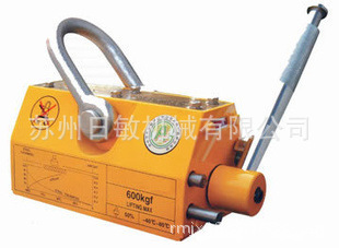 強磁起重吸盤廠家