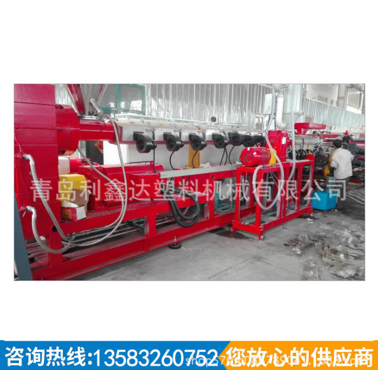 青島利鑫達(dá)塑料機(jī)械生產(chǎn)木塑塑料板材設(shè)備PE PP PVC板材生產(chǎn)線 PE板材生產(chǎn)線