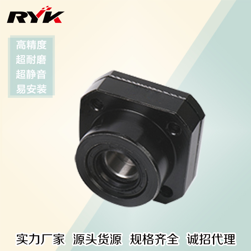 FK05微型支撐座，絲桿支撐座