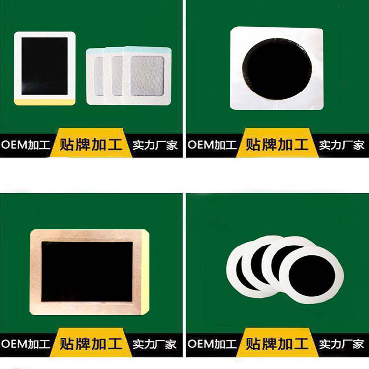 山東朱氏藥業(yè)代加工貼牌OEM