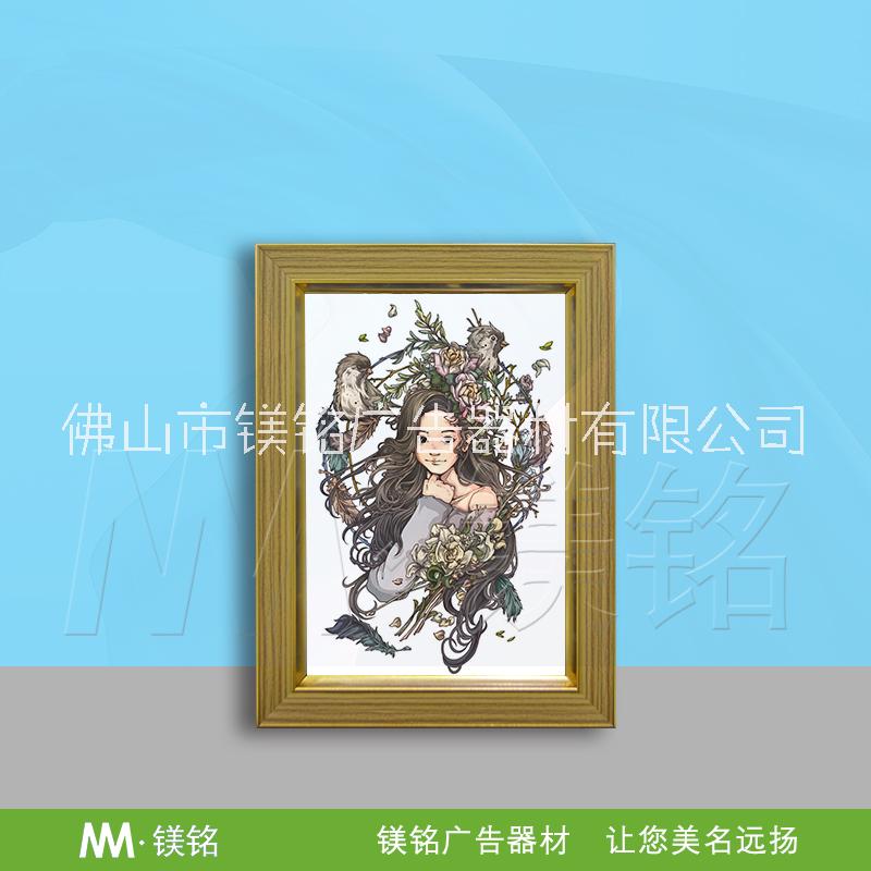 鋁合金展板框廠家直銷   可換畫(huà)廣告框
