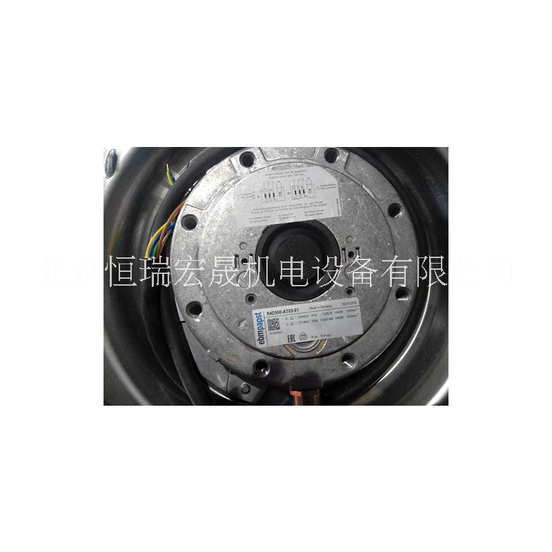 * R4D500-AT03-01進口ebmpapst風(fēng)機