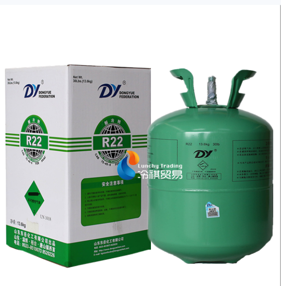 東岳R22制冷劑 R22制冷劑價(jià)格 上海冷祺供
