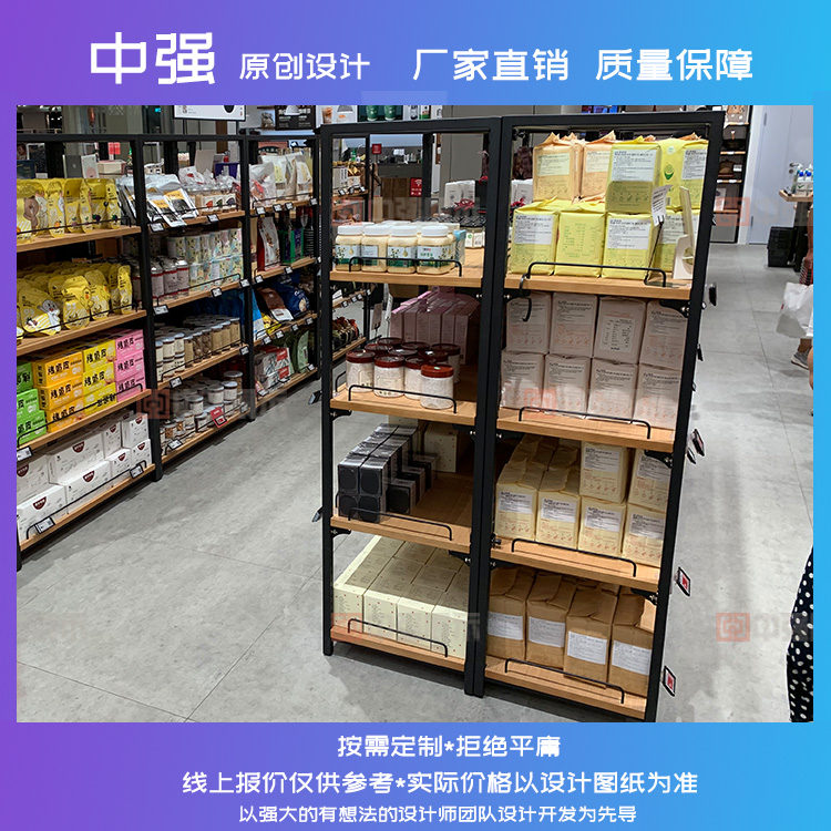 供應(yīng)飾品柜 木質(zhì)烤漆展示柜定制