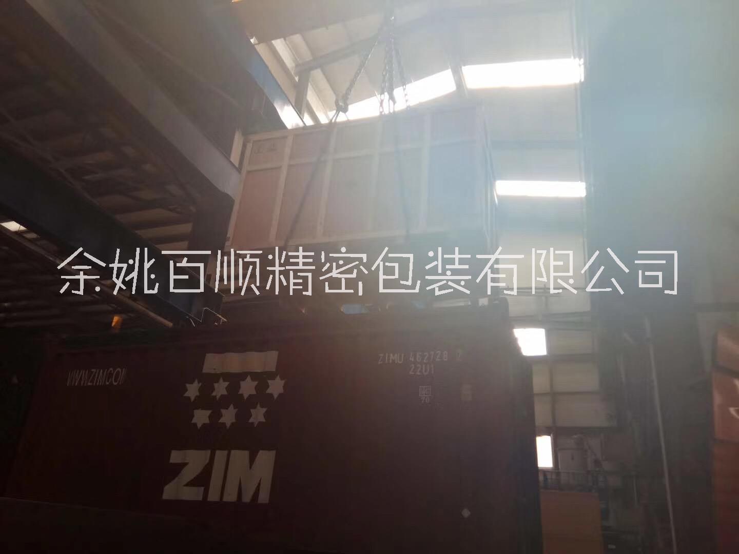 寧波大型設(shè)備起吊搬運公司電話、大型設(shè)備搬運裝卸報價