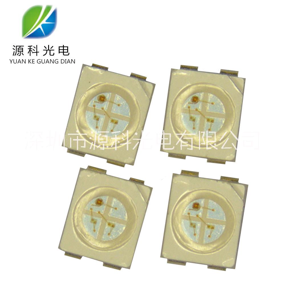 led貼片3528rgb燈珠 高亮七彩3528RGB全彩六腳四腳 透明霧狀 3528RGB全彩六腳四腳