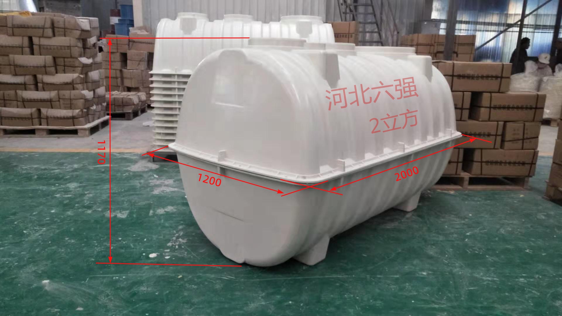 耐用的玻璃鋼化糞池_湖北smc模壓化糞池生產(chǎn)廠家_【湖北六強環(huán)?？萍加邢薰尽?  title=
