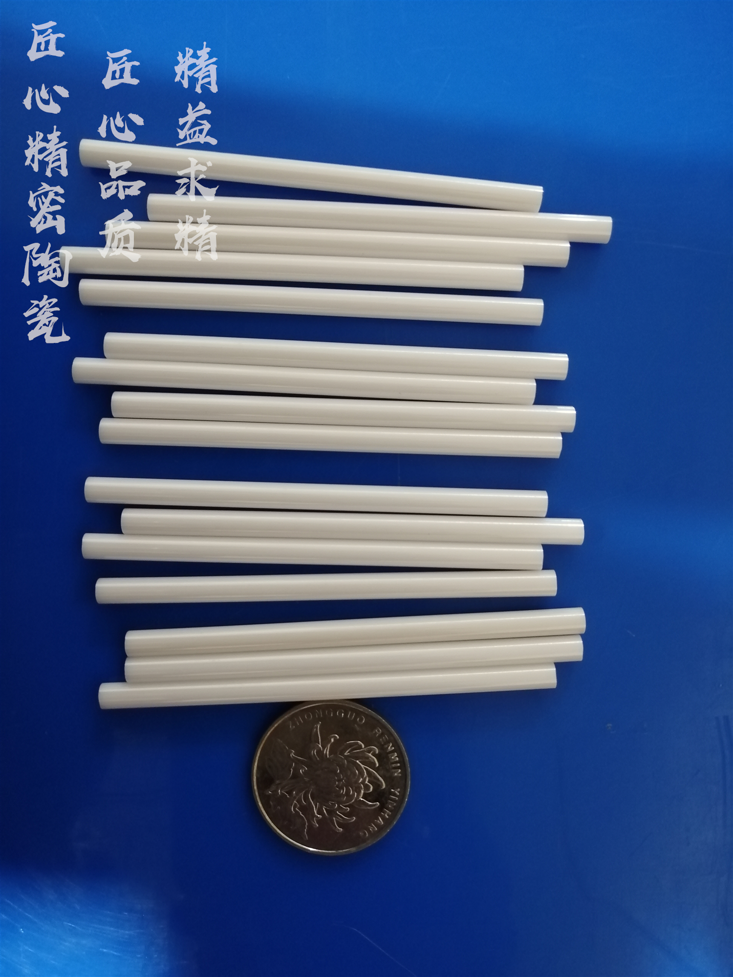 定制加工99耐磨氧化鋯陶瓷 ? 耐磨氧化鋯陶瓷價格