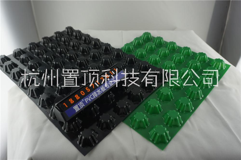 山西疏水板 置頂PVC排水板廠家