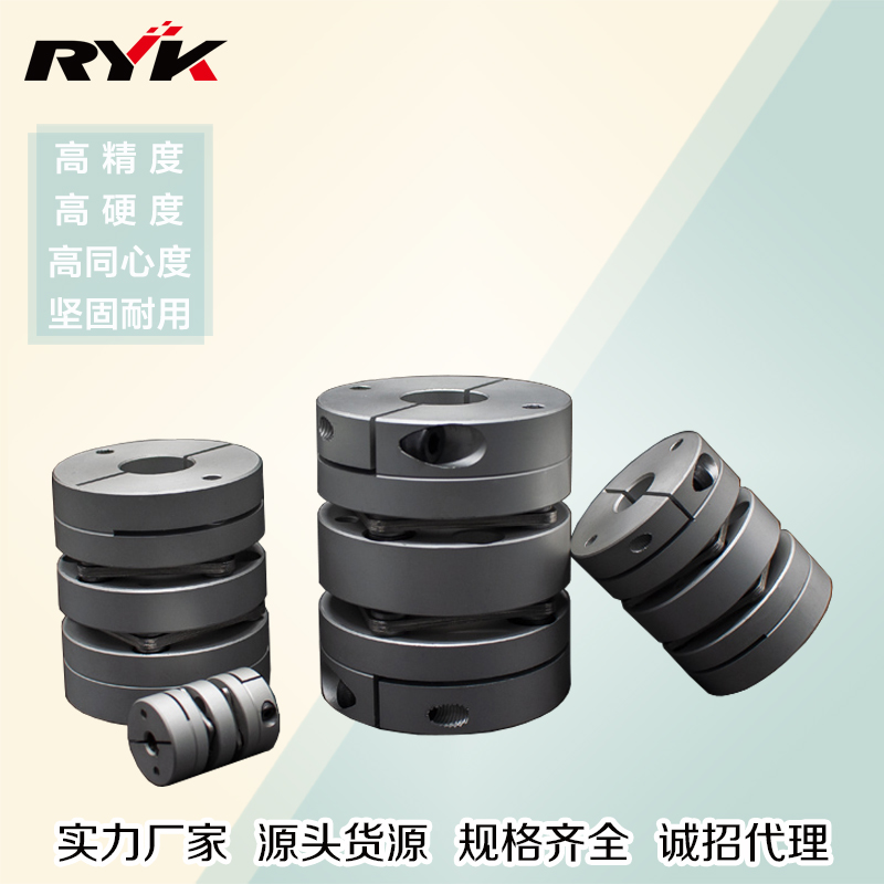 供應(yīng)高精密彈性聯(lián)軸器KH3